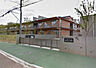 周辺：陽光台小学校（650m）