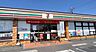 周辺：セブンイレブン小山間々田店（1300m）