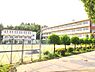 周辺：布佐中学校（1100m）