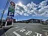 周辺：コメリハード&グリーン千代田店（550m）