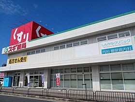 メゾン　クルーズ 102 ｜ 大阪府堺市北区新金岡町5丁3番534号（賃貸アパート1K・1階・27.21㎡） その17