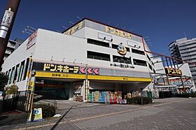 金岡町貸家  ｜ 大阪府堺市北区金岡町（賃貸一戸建3LDK・1階・98.42㎡） その2