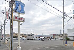 天見文化 西棟  ｜ 大阪府堺市美原区南余部（賃貸テラスハウス1DK・1階・25.00㎡） その19