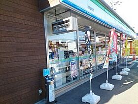 ソレアードユニティI 203 ｜ 大阪府堺市北区金岡町310番地6（賃貸アパート1LDK・2階・46.09㎡） その16