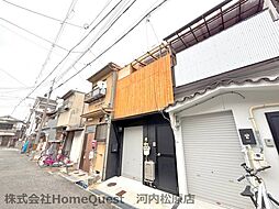 🉐敷金礼金0円！🉐河合1丁目テラス