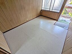 居間
