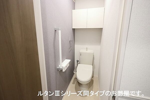 画像7:トイレです