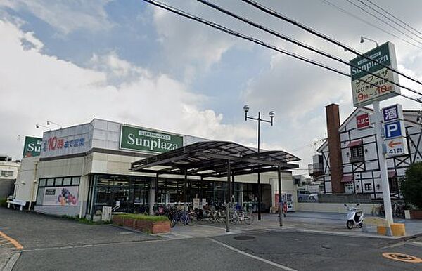 周辺：【スーパー】SUPERMARKET Sunplaza(スーパーマーケットサンプラザ) はびきの伊賀店まで623ｍ