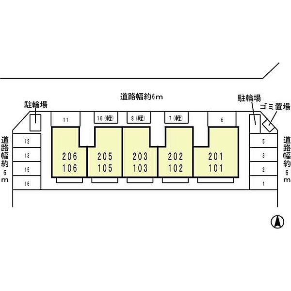 サンハイムヴィレッジ ｜大阪府羽曳野市南恵我之荘5丁目(賃貸アパート2LDK・1階・53.44㎡)の写真 その19