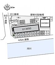 レオパレスシャルマン 201 ｜ 大阪府羽曳野市樫山167-4（賃貸アパート1K・2階・20.28㎡） その3