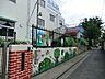 周辺：幼稚園・保育園 1000m 淀橋第四幼稚園