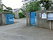 幼稚園・保育園 500m まりあ幼稚園