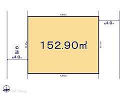 小平市仲町 15期 土地 全1区画
