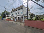 小学校 450m 西東京市立柳沢小学校