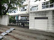 中学校 850m 八王子市立四谷中学校