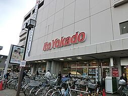 周辺施設の画像