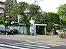 周辺：幼稚園・保育園 800m 鶏鳴幼稚園