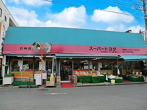 周辺を拡大表示