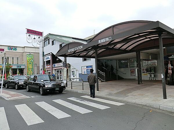 周辺を拡大表示