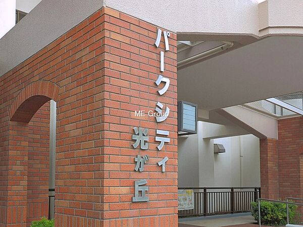 エントランスを拡大表示
