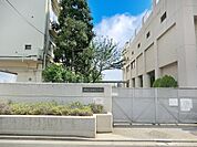 中学校 520m 練馬区立開進第四中学校