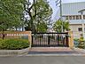 周辺：小学校 960m 新宿区立西新宿小学校
