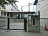 周辺：中学校 800m 新宿区立落合第二中学校