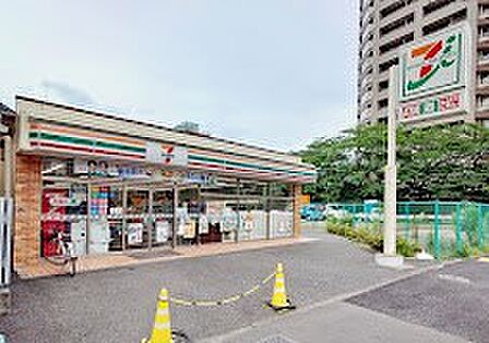 コンビニ 280m セブン-イレブン 西早稲田1丁目新目白通り店