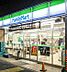 周辺：コンビニ 250m ファミリーマート 杉並成田東五丁目店
