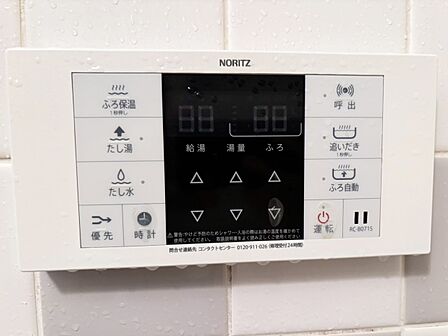 湯張りから追い焚きまでワンタッチ。便利なオートバス機能