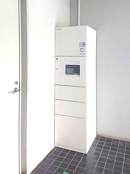 宅配BOX完備で不在の時もお荷物を受け取れます