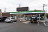 周辺：コンビニ 400m ファミリーマート 滝山中央通り店