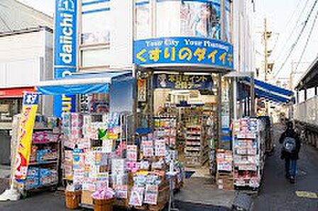 ドラッグストア 200m くすりのダイイチ 西武柳沢北口店