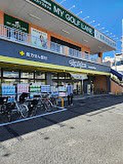 ドラッグストア 300m ドラッグストアマツモトキヨシ 所沢小手指店