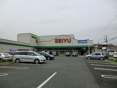 スーパー 400m 西友所沢榎町店
