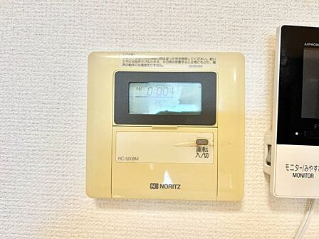 給湯器リモコンで家事もスムーズに。