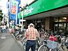 周辺：スーパー 400m サミットストア和泉店