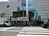 周辺：スーパー 550m 三徳新宿本店
