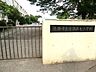 周辺：小学校 1000m 清瀬市立清瀬第七小学校