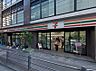 周辺：コンビニ 300m セブン-イレブン 上池袋4丁目店
