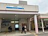 周辺：駅 1200m 武蔵関駅