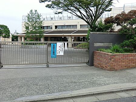 中学校 1100m 練馬区立大泉北中学校