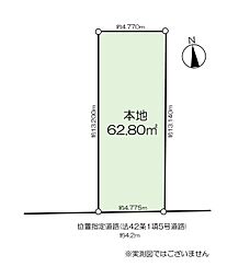 物件画像 東村山市富士見町2丁目　売地