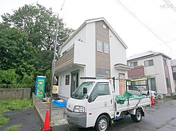 一橋学園駅 5,530万円