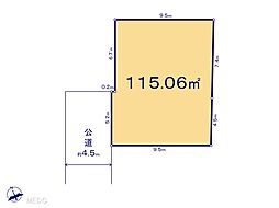 物件画像 調布市小島町3丁目　土地　全6区画