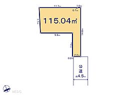 物件画像 調布市小島町3丁目　土地　全6区画