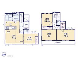 物件画像 板橋区弥生町　新築一戸建て　全1棟