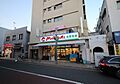 スーパー 40...