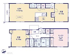 物件画像 杉並区西荻南1丁目　新築一戸建て　全1棟