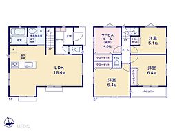 物件画像 杉並区宮前1丁目　新築一戸建て　全2棟